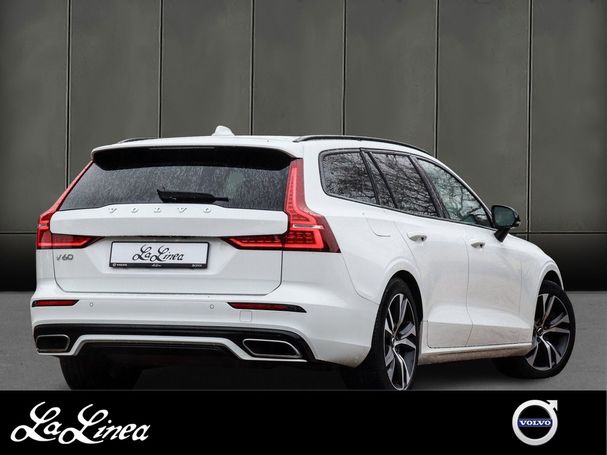 Volvo V60 T6 Recharge AWD 251 kW image number 2