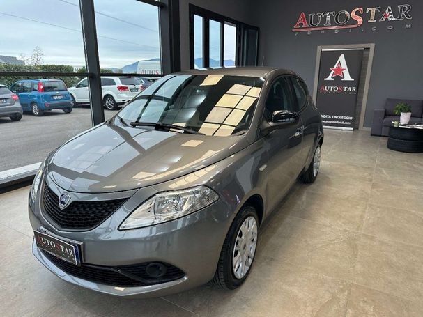 Lancia Ypsilon 51 kW image number 1