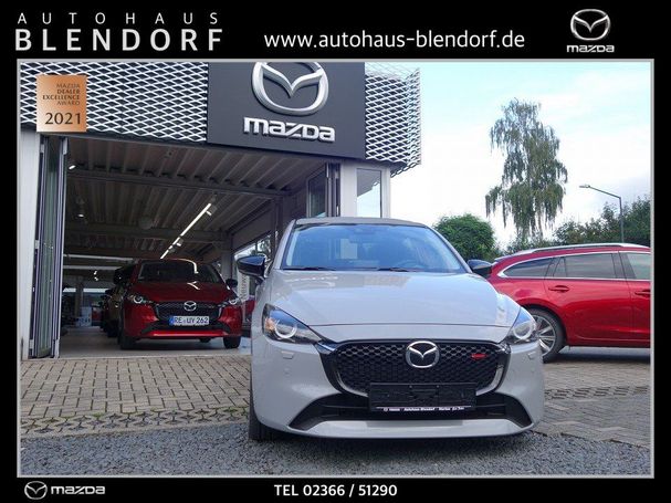 Mazda 2 66 kW image number 2