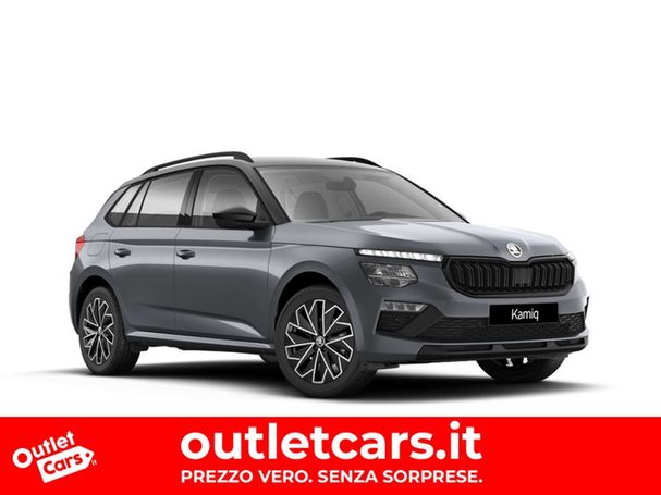 Skoda Kamiq 1.0 TSI DSG Style 85 kW image number 1