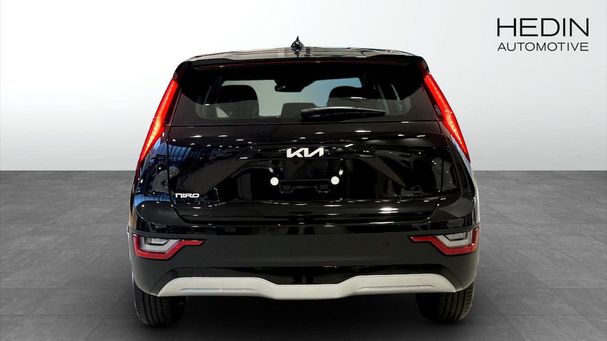 Kia Niro 150 kW image number 5