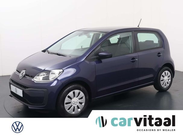 Volkswagen up! 44 kW image number 1