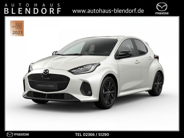 Mazda 2 Hybrid 85 kW image number 1