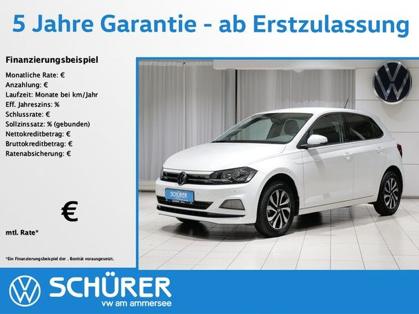 Volkswagen Polo 1.0 TSI DSG 70 kW image number 5