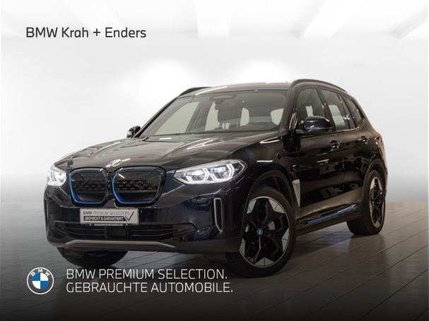 BMW iX3 210 kW image number 1