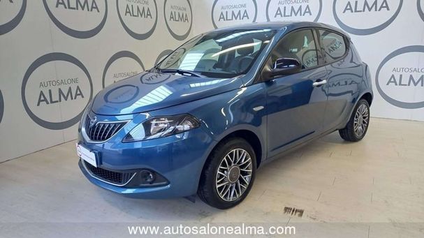 Lancia Ypsilon 51 kW image number 1