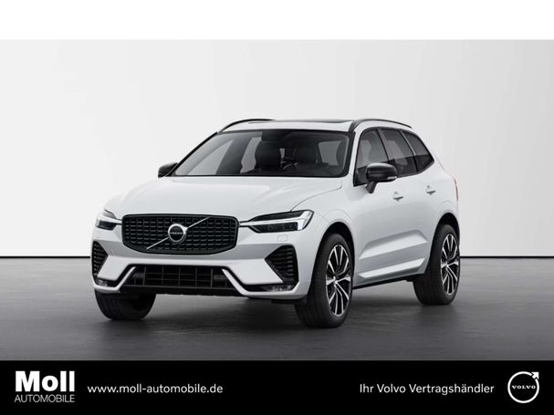 Volvo XC60 AWD B5 173 kW image number 1