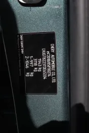 Car image 36