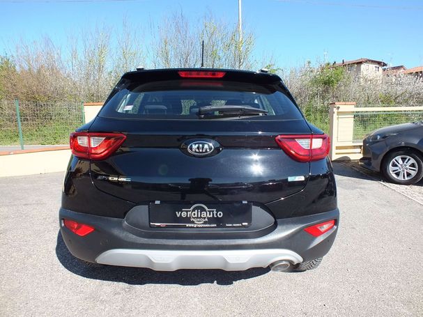 Kia Stonic 71 kW image number 7