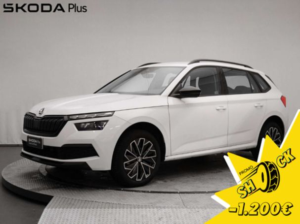 Skoda Kamiq 1.0 TSI 70 kW image number 2