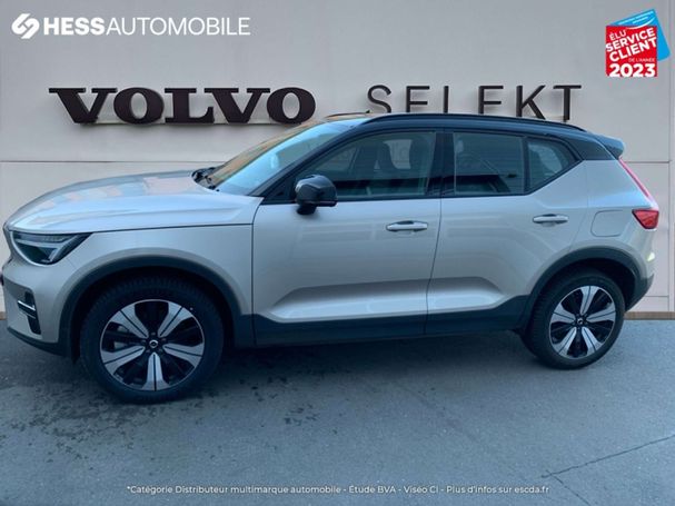 Volvo XC40 Recharge 172 kW image number 1