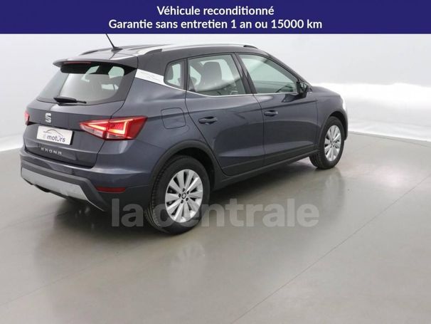 Seat Arona 1.0 TSI XCELLENCE 85 kW image number 5