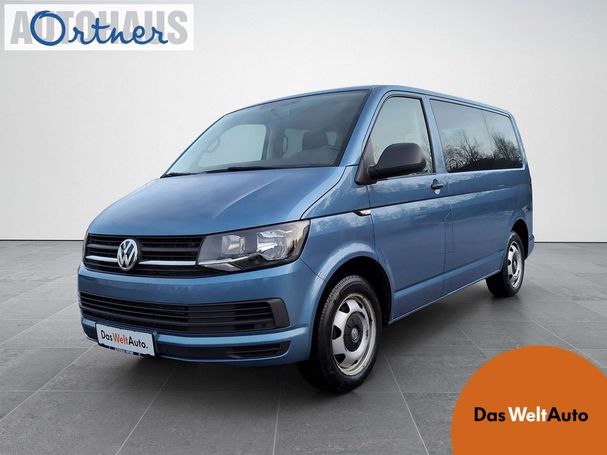 Volkswagen T6 Multivan 110 kW image number 1