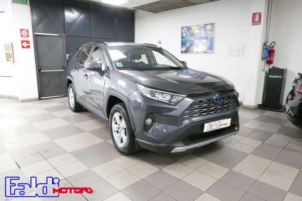 Toyota RAV 4 2.5 163 kW image number 1