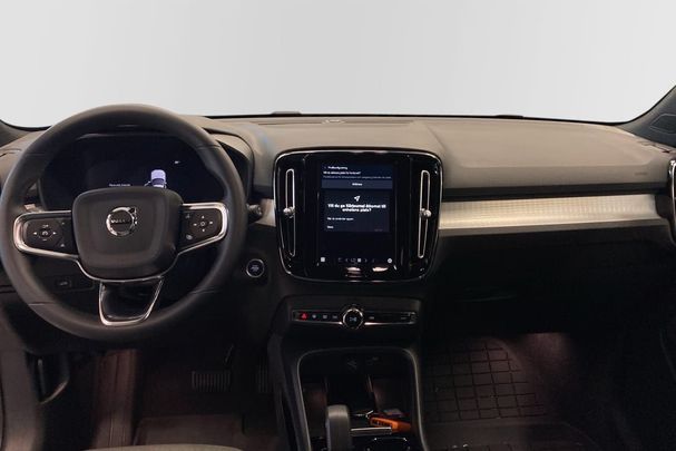 Volvo XC40 B3 Plus Dark 120 kW image number 7