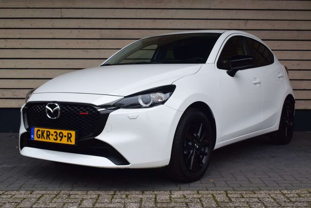 Mazda 2 SkyActiv-G 90 66 kW image number 1