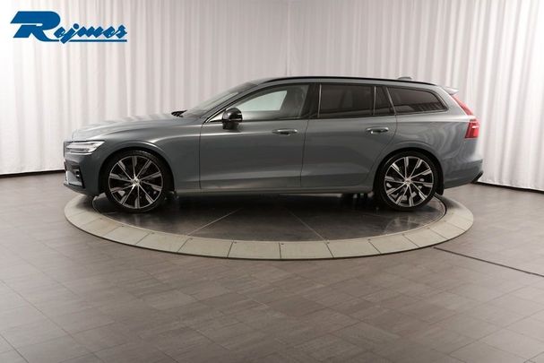 Volvo V60 B4 Ultimate 145 kW image number 8