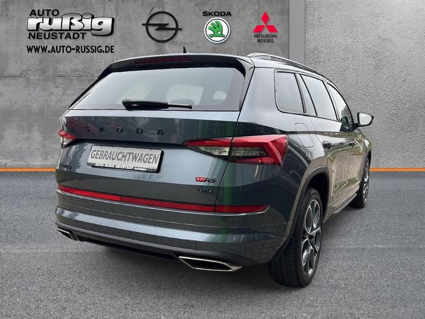 Skoda Kodiaq 2.0 Bi-TDI 4x4 RS 176 kW image number 4