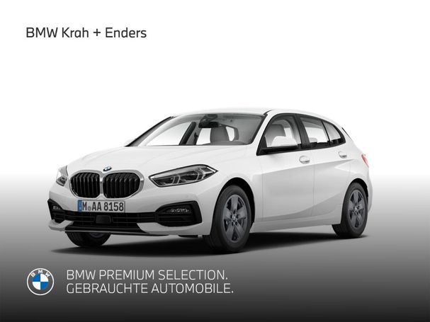 BMW 118i 103 kW image number 1