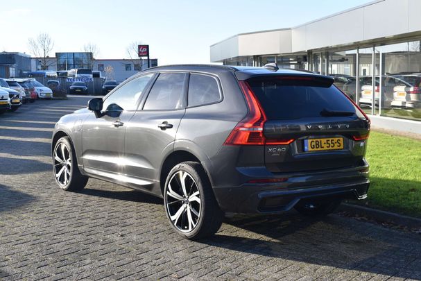 Volvo XC60 T6 AWD Ultimate 257 kW image number 10