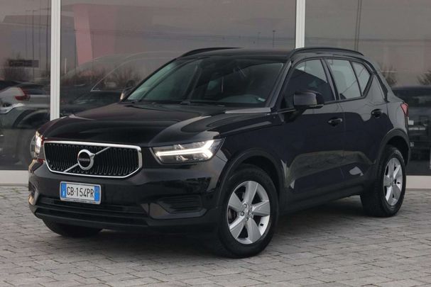 Volvo XC40 D3 110 kW image number 1