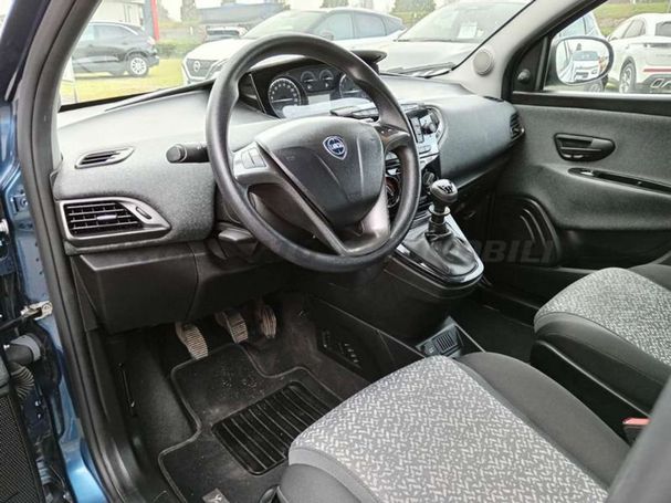 Lancia Ypsilon 51 kW image number 10