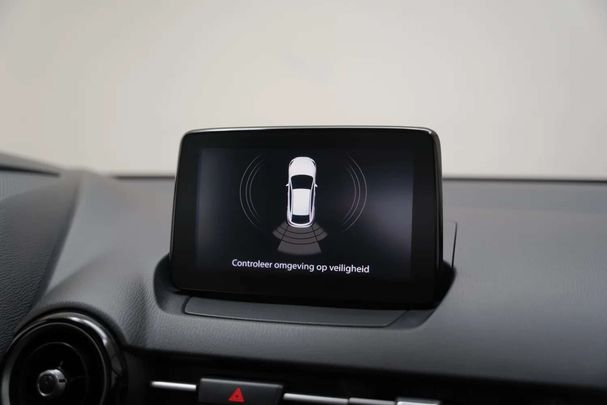 Mazda 2 SkyActiv-G 66 kW image number 7