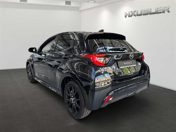 Mazda 2 68 kW image number 5