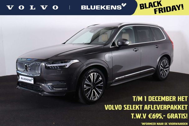 Volvo XC90 T8 Recharge AWD 335 kW image number 1