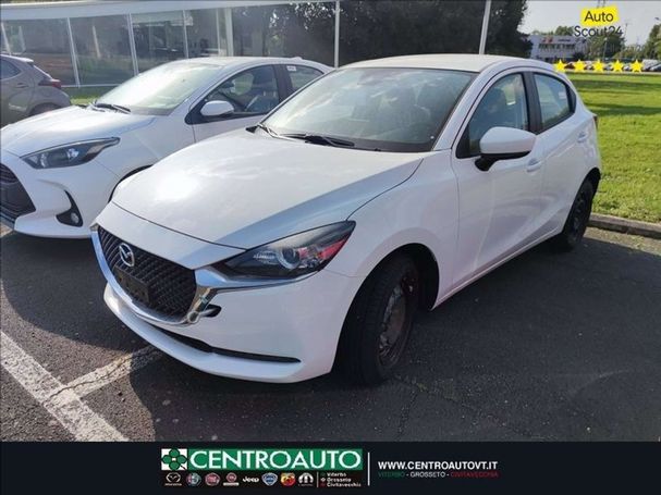 Mazda 2 75 55 kW image number 1