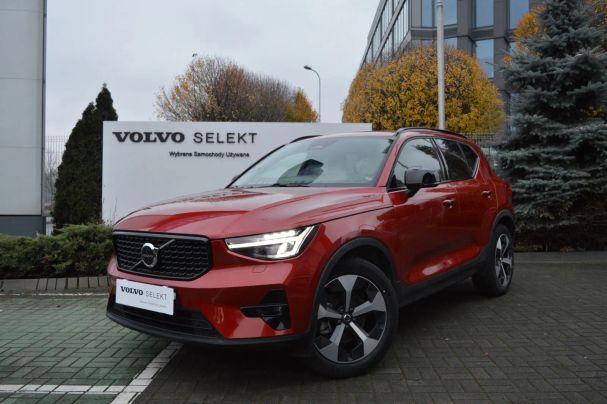 Volvo XC40 145 kW image number 2