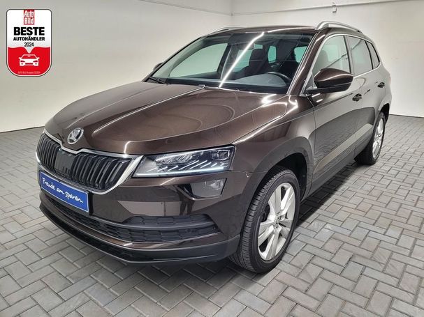 Skoda Karoq 110 kW image number 1