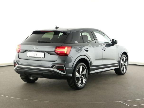 Audi Q2 1.5 TFSI S tronic S-line 110 kW image number 7