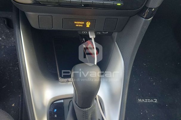 Mazda 2 Hybrid CVT 85 kW image number 13