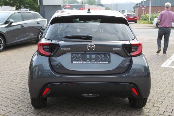 Mazda 2 Hybrid 85 kW image number 6