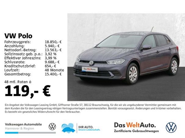 Volkswagen Polo 1.0 TSI 70 kW image number 4