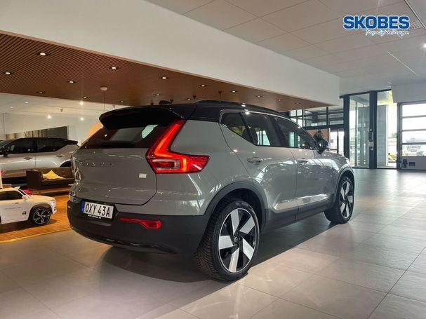 Volvo XC40 Recharge Single Motor Extended Range Plus 188 kW image number 7