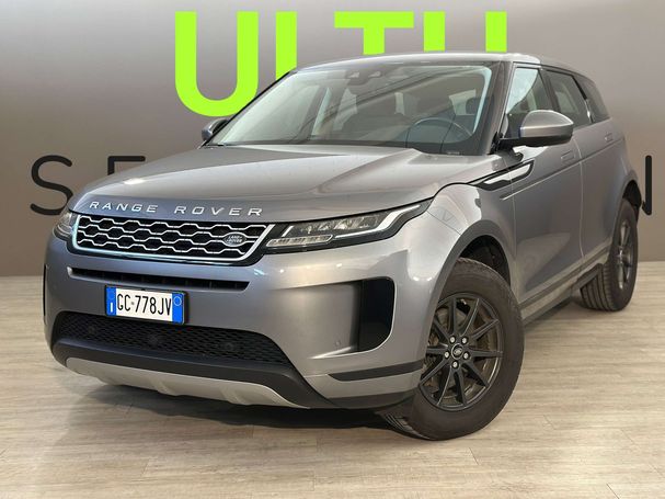 Land Rover Range Rover Evoque S AWD 110 kW image number 1