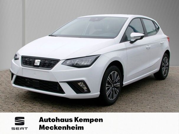 Seat Ibiza 1.0 TSI DSG Style 85 kW image number 2