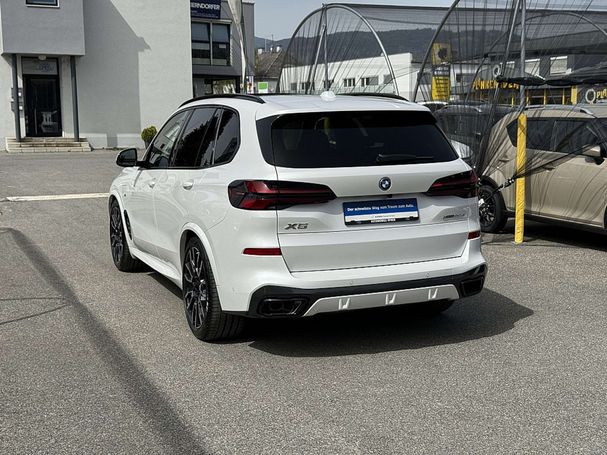 BMW X5 50e xDrive 360 kW image number 6