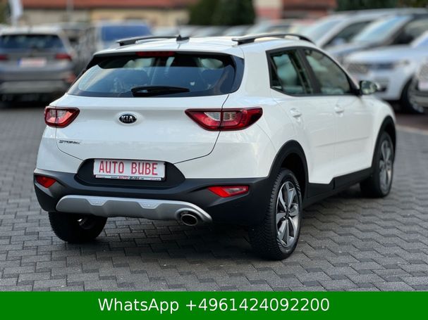 Kia Stonic 74 kW image number 7