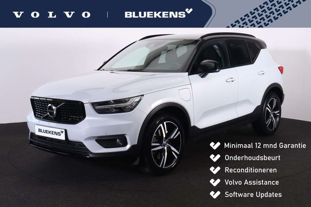 Volvo XC40 Recharge R T4 Design 155 kW image number 1