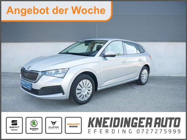 Skoda Scala 1.0 TSI 70 kW image number 2