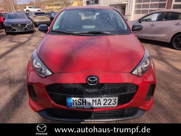 Mazda 2 1.5 68 kW image number 6