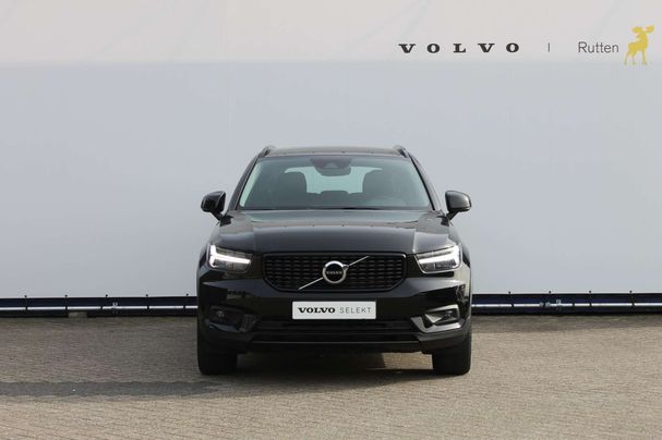 Volvo XC40 Recharge R T4 Design Expression 155 kW image number 3