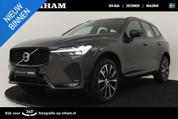 Volvo XC60 B5 184 kW image number 1