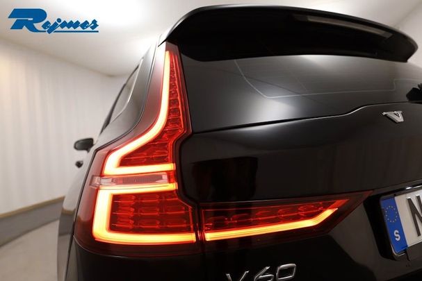 Volvo V60 T6 Inscription Expression AWD Recharge 251 kW image number 18