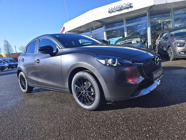 Mazda 2 66 kW image number 2