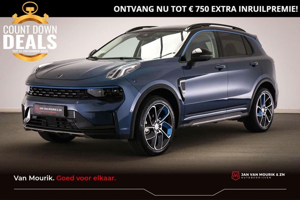 Lynk & Co 01 PHEV 192 kW image number 1