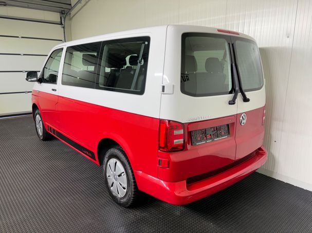 Volkswagen T6 Multivan 75 kW image number 3